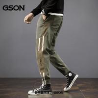 cms/erpbt/backend/web/uploads/erp/collection/images/Men Clothes/YSKJ/EN0165266/img_b/EN0165266_img_b_3